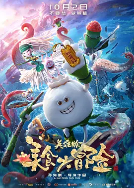 日韩精品免费一区二区
