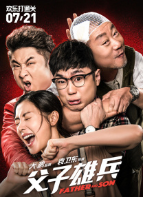 涩涩电影网